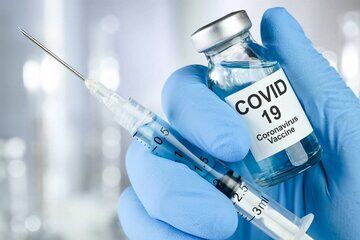 واکسن کووید19